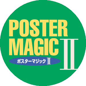 PM2 logo 2