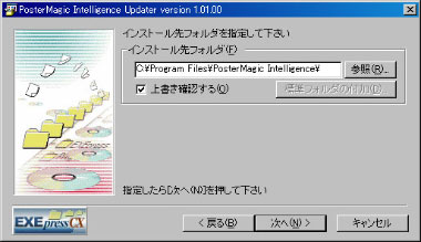 �菇2